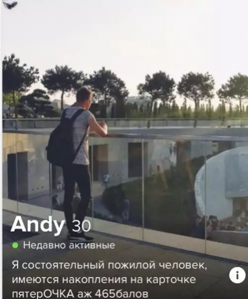 Смешная картинка №521804 Hacтоящие мастера знакомств, перед которыми невозможно устоять