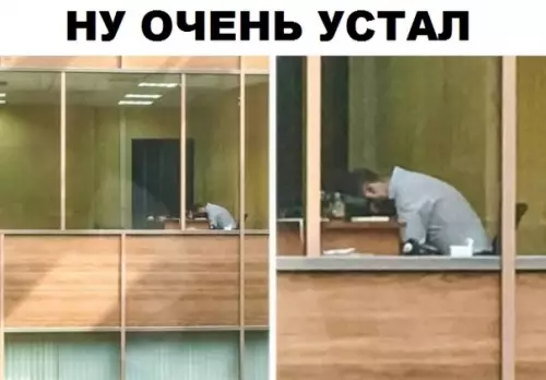 Смешная картинка №310103
