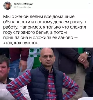 Смешная картинка №652426