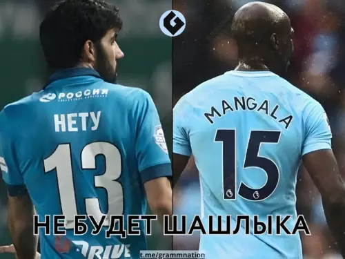 Смешная картинка №730973 Эх, жаль
