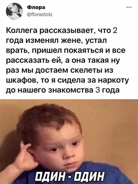 Смешная картинка №592071
