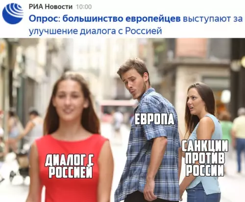 Смешная картинка №430675