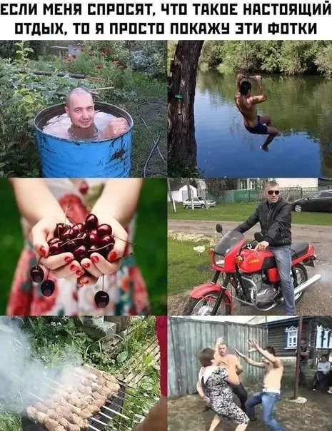 Смешная картинка №571769