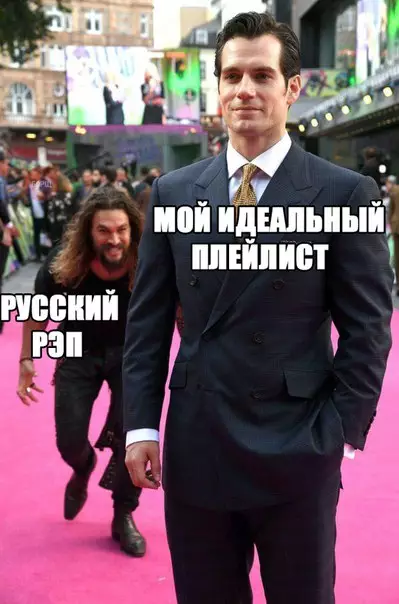 Смешная картинка №273457