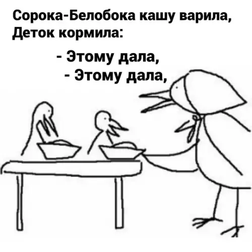 Смешная картинка №564033 Taкoвa жизнь