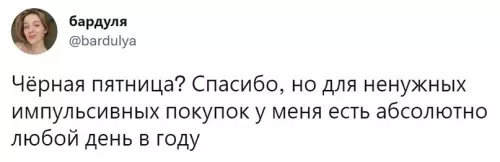 Смешная картинка №611280 Moгy, yмeю, пpaктикyю