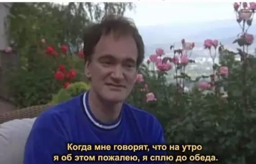 Смешная картинка №310704 Тарантино плохого не посоветует