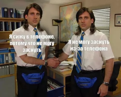 Смешная картинка №685230