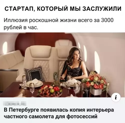 Смешная картинка №348028
