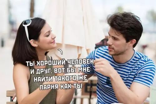 продолжение Смешная картинка №581091 Самые странные вещи, которые невозможно обьяснить