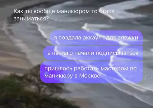 Смешная картинка №774923 Случайно получилось 