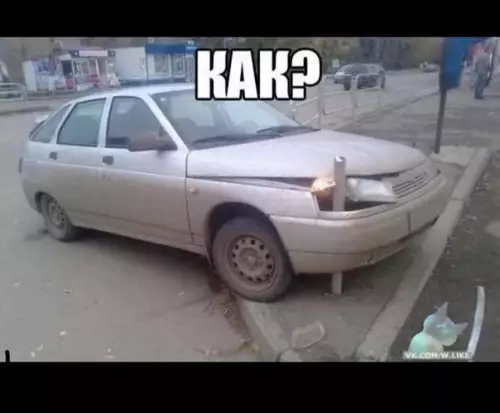 Смешная картинка №347626