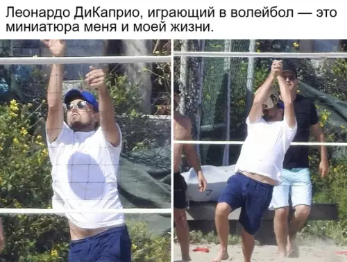 Смешная картинка №366762