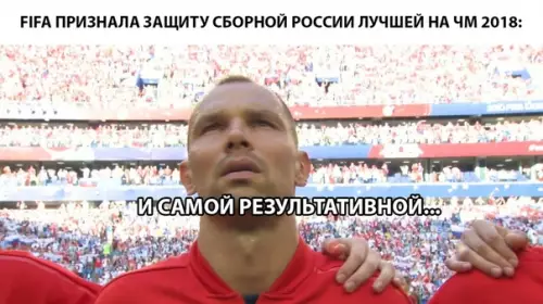 Смешная картинка №287956