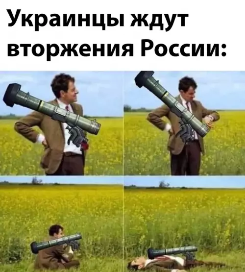 Смешная картинка №629934