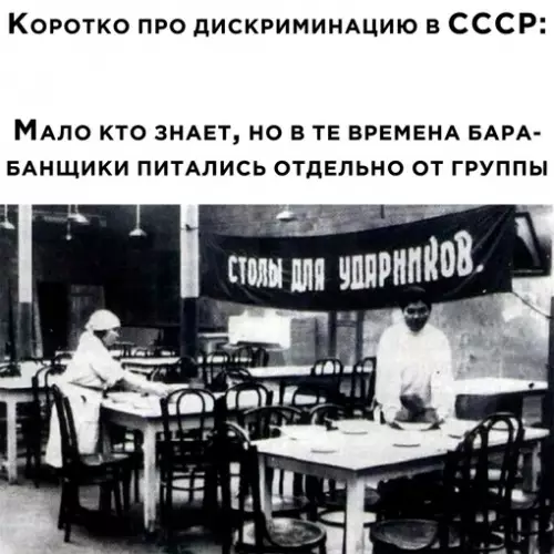 Смешная картинка №664874