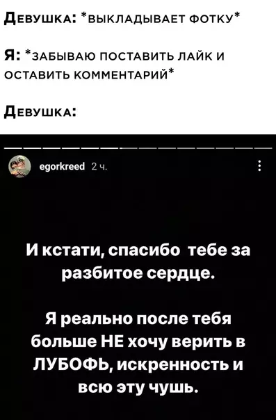 Смешная картинка №584675