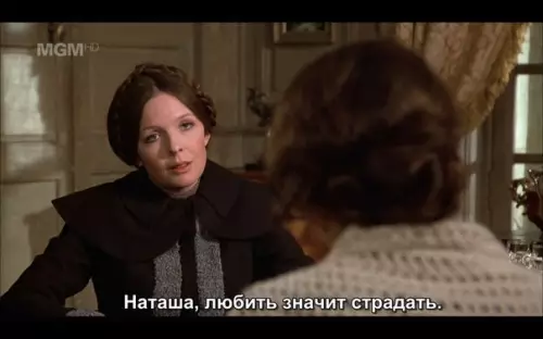 Смешная картинка №216828 Всё очень просто.