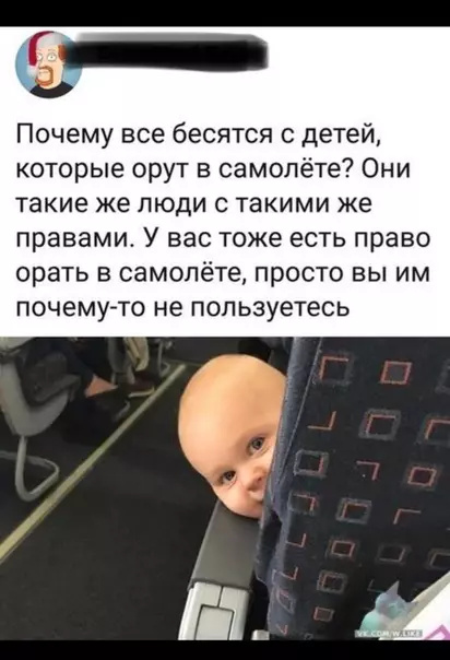 Смешная картинка №328225