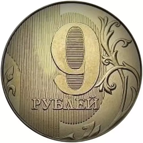Смешная картинка №324668 Актуальненько