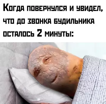 Смешная картинка №738019