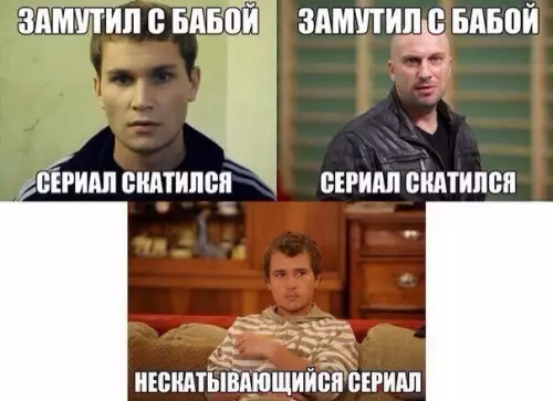 Смешная картинка №226269 Секрет раскрыт: