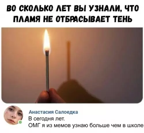 Смешная картинка №352707 Вот это поворот!
