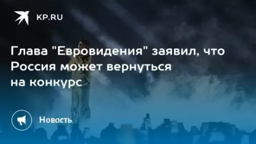 Смешная картинка №812836 Угрожает?