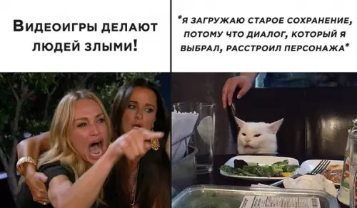Смешная картинка №539060
