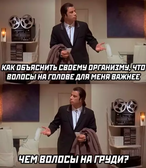 Смешная картинка №651159