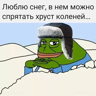 Смешная картинка №708903