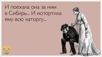 Смешная картинка №350243 #приколы #картинки #мемы ?