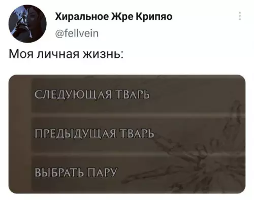 Смешная картинка №677412