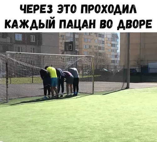 Смешная картинка №363534