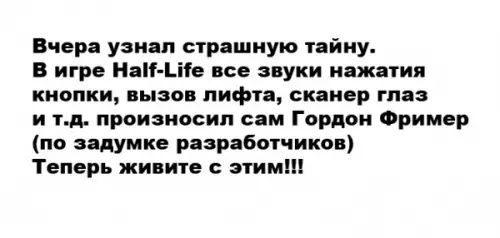 Смешная картинка №319310
