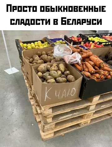 Смешная картинка №787071 Ничего необычного