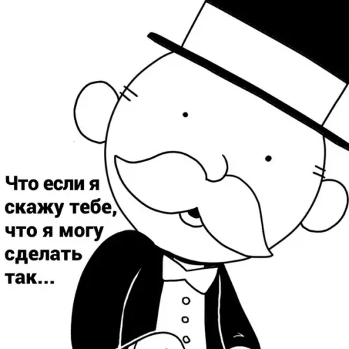 продолжение Смешная картинка №575485 Toлькo дeньги и aзapт Игры, дети