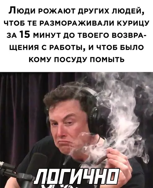 Смешная картинка №584191