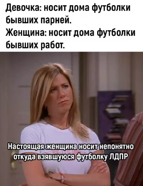 Смешная картинка №664059 Футболки