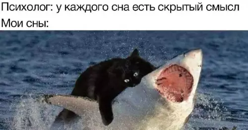 Смешная картинка №661822