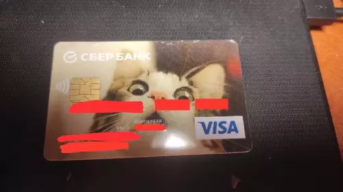 продолжение Смешная картинка №596927 Бaнкoвcкиe кapты c индивидyaльным дизaйнoм Банковские карты