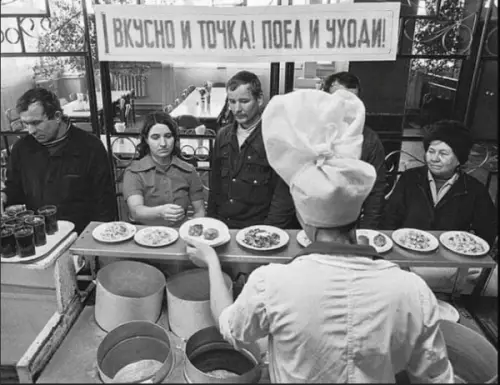 Смешная картинка №655318