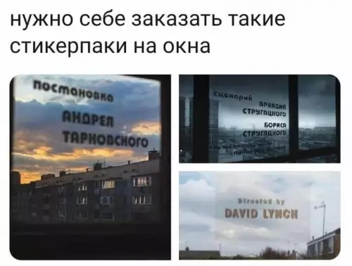 Смешная картинка №606466 Доброе утро