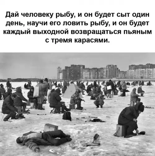 Смешная картинка №460269 Полезный совет: