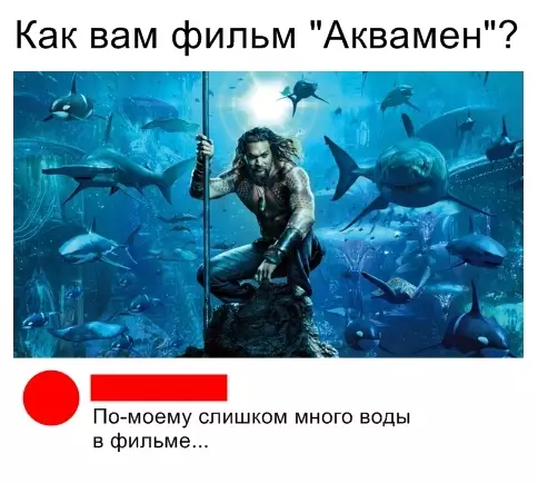 Смешная картинка №320621
