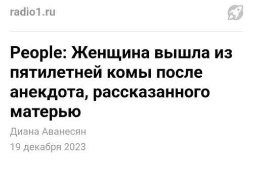 Смешная картинка №706687 Мы живём в интересное время