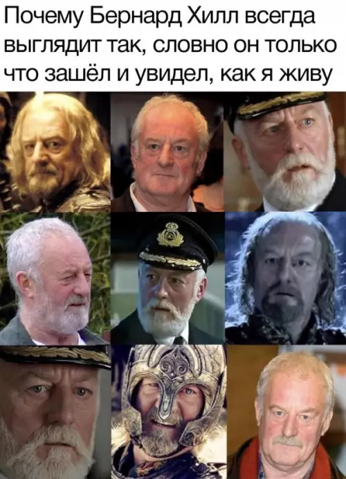 Смешная картинка №653997