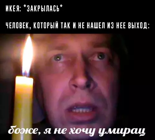 Смешная картинка №634254 Жаль, конечно, этого добряка