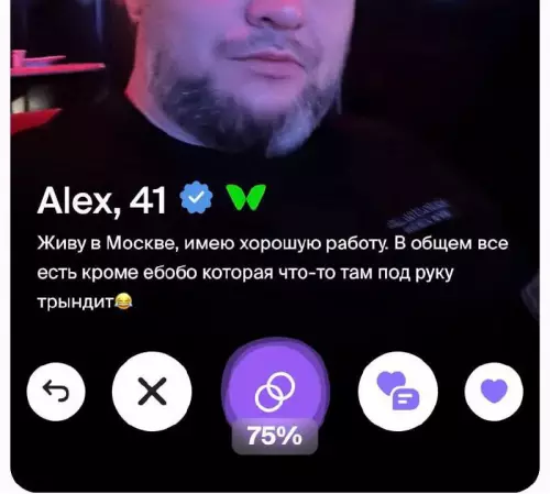 Смешная картинка №736463 Недостающая деталь сайт знакомств