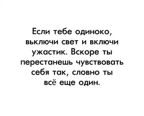 Смешная картинка №317489 Рабочий метод
